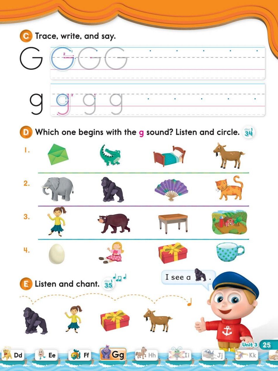 unit3-1绘本故事第3页