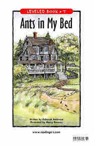 Ants in My Bed