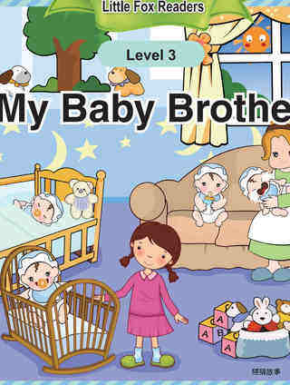 My Baby Brother
