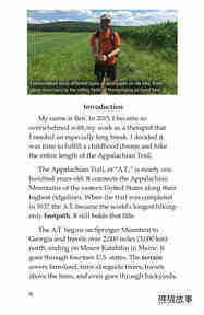 Hiking the Appalachian Trail绘本故事第3页