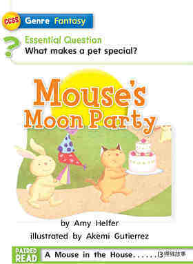 G1 App U1W3 Mouse's Moon Party绘本故事第3页
