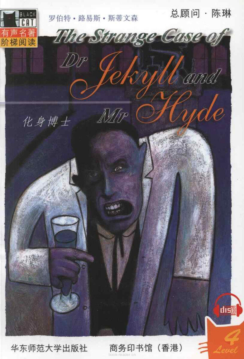 The strange Case of Dr Jekyll And Mr Hyde绘本故事第2页