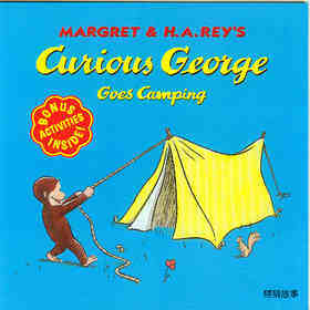 Curious George Goes Camping