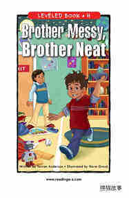 Brother Messy,Brother Neat