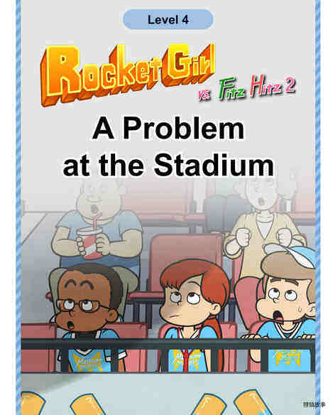 A Problem at the Stadium