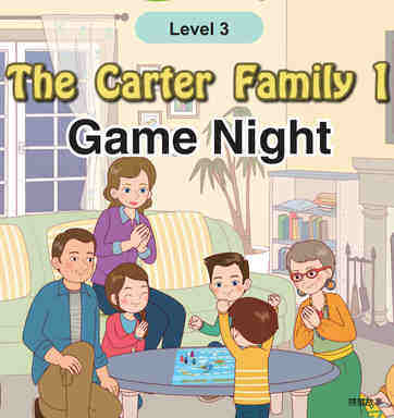 Game Night