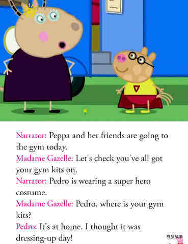 Gym Class绘本故事第3页