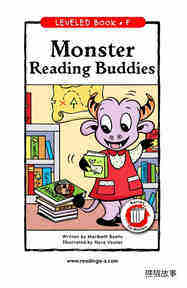 Monster Reading Buddies