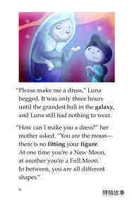 Luna Has Nothing to Wear绘本故事第3页