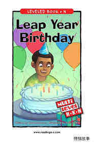 Leap Year Birthday