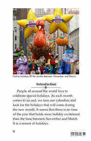 Holidays Around the World绘本故事第3页