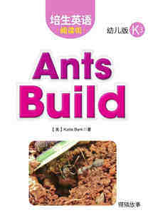 Ants Build绘本故事第2页