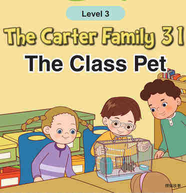 The Class Pet