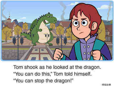 Tom and the Dragon绘本故事第3页