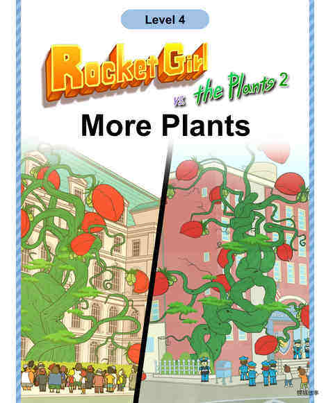 More Plants