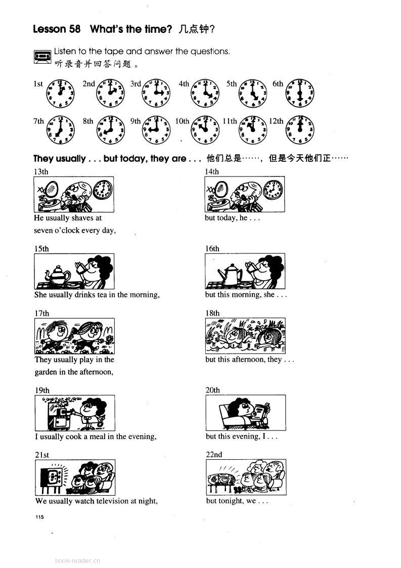 1-058 What's the time?绘本故事第2页