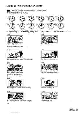 1-058 What's the time?绘本故事第2页