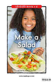 Make a Salad