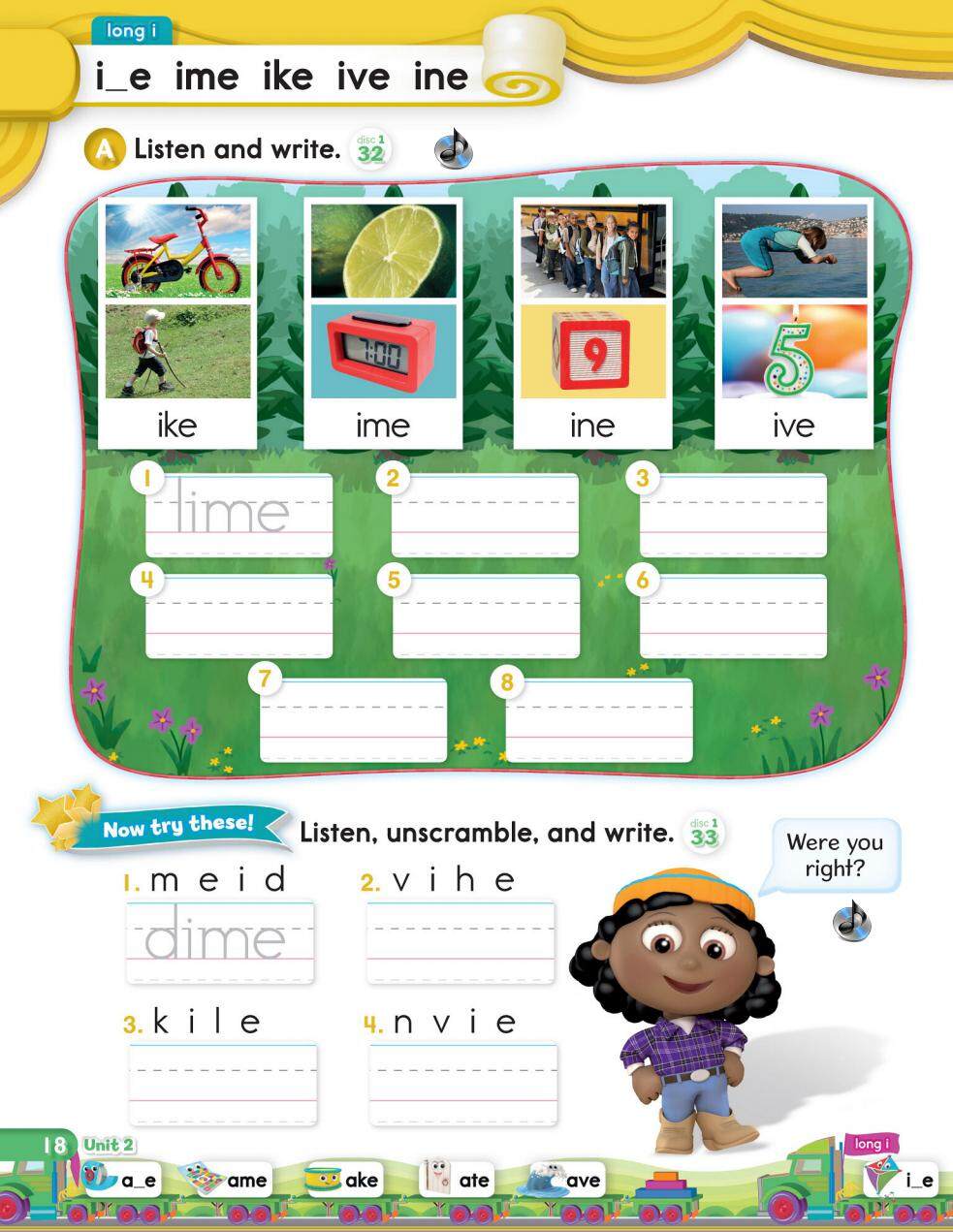 2-2绘本故事第4页