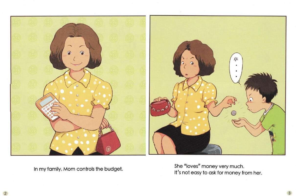 The easy job may not really be easy绘本故事第3页