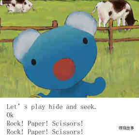 Hide and Seek绘本故事第4页