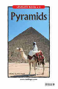 Pyramids
