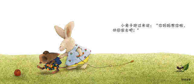 你妈妈想你啦绘本故事第3页
