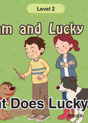 What Does Lucky Do