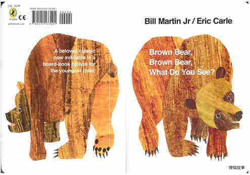 Brown Bear Brown Bear What Do You See绘本故事第2页