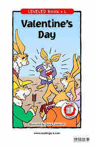 Valentine's Day