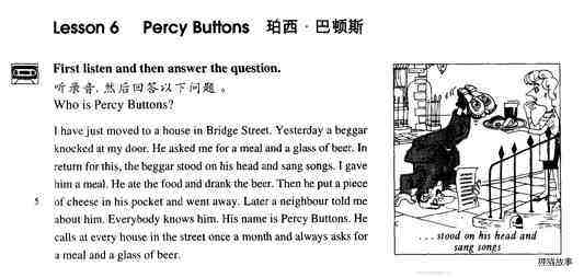 6 Percy Buttons绘本故事第2页