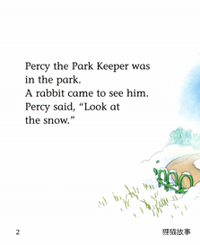 Percy and the Rabbit绘本故事第3页