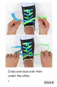 How to Tie Your Shoes绘本故事第4页