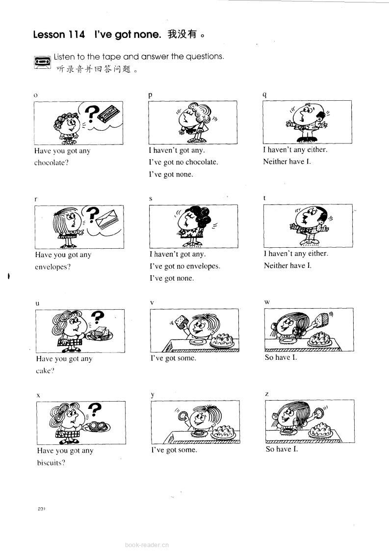 1-114 I've got none绘本故事第2页