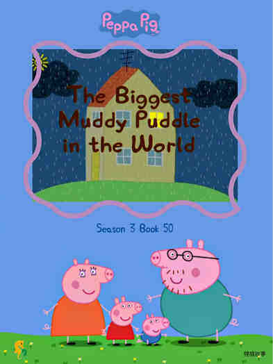 The Biggase Muddy Pudatein the World