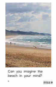 Imagine the Beach绘本故事第4页