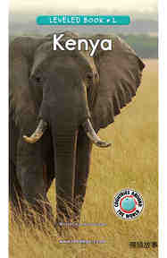 Kenya