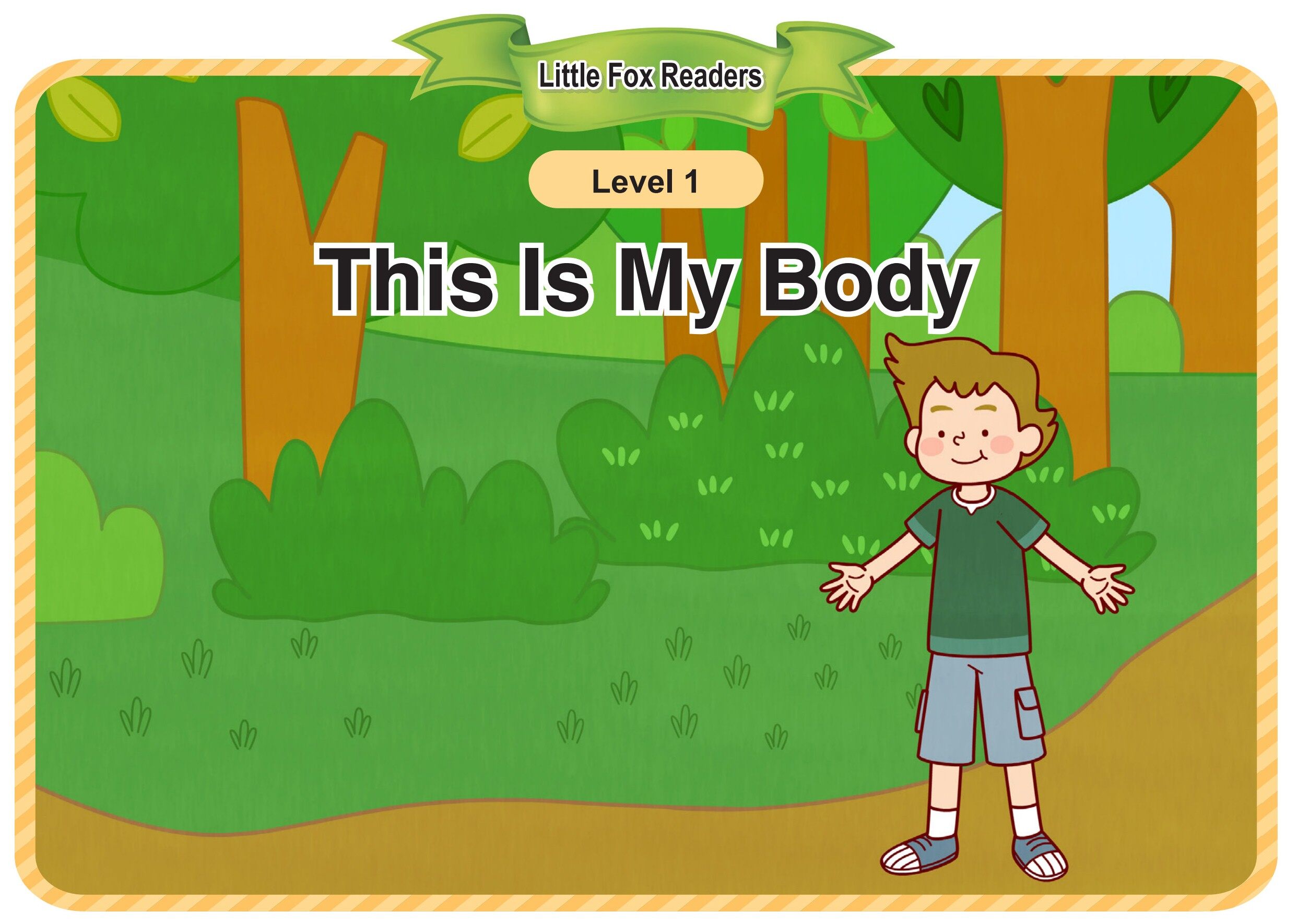 This Is My Body绘本故事第2页