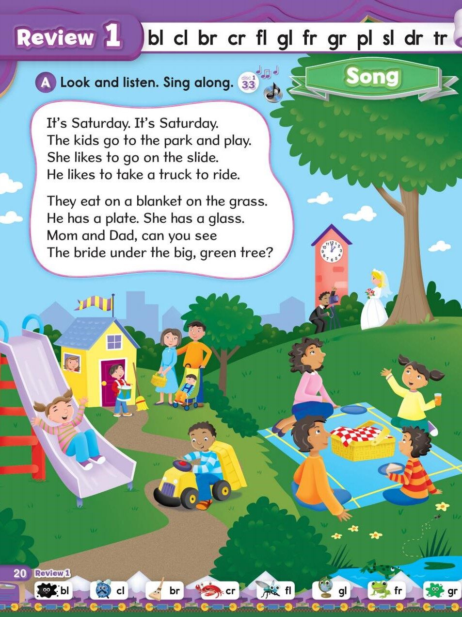 Revicw 1绘本故事第2页