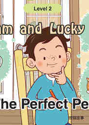The Perfect Pet