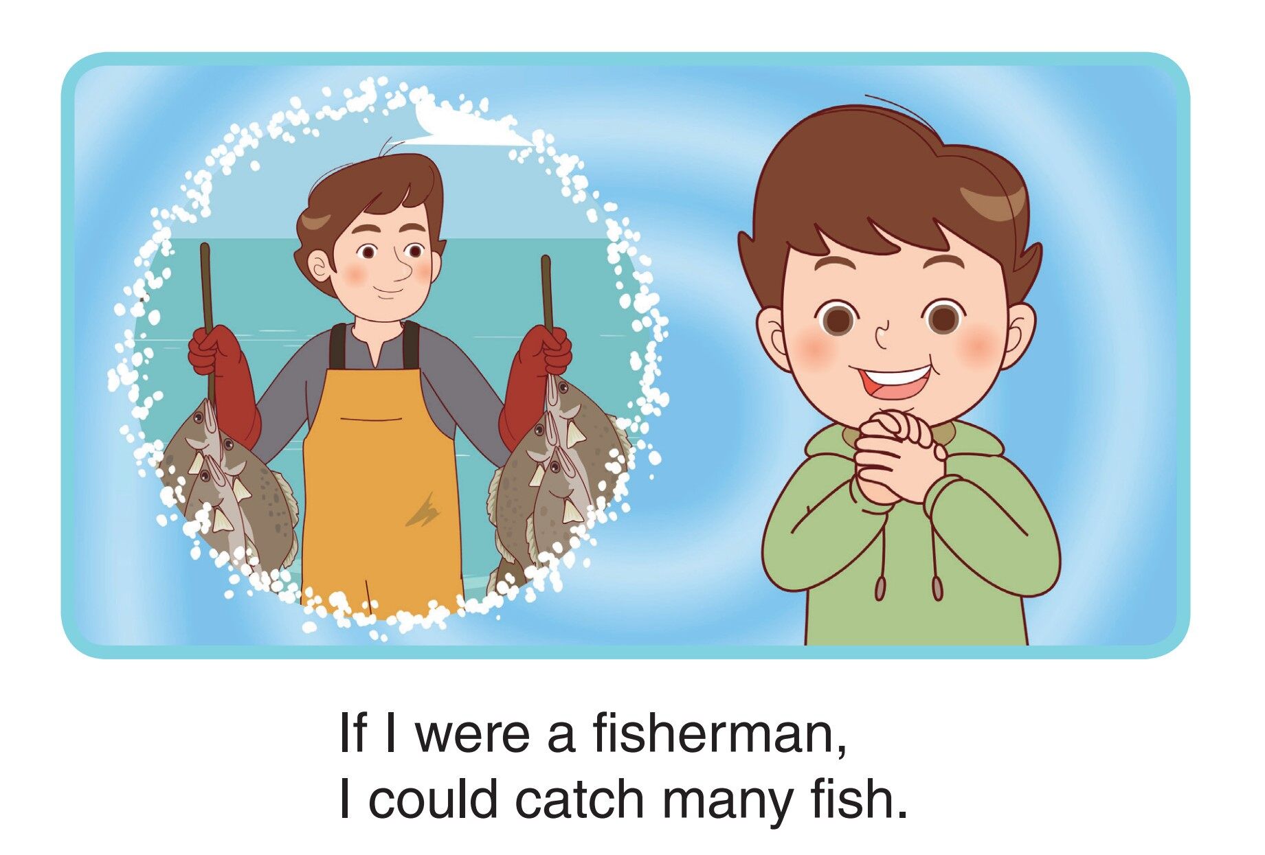 If I Were绘本故事第4页