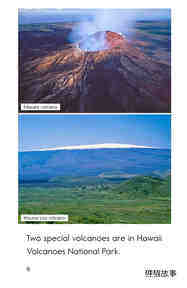 Hawaii Volcanoes National Park绘本故事第5页