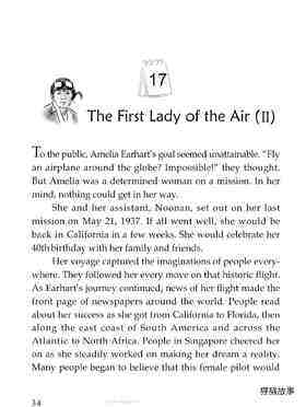 The First Lady of the Air(II)绘本故事第2页