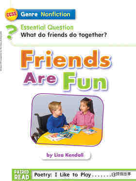 G1 ELL U1W4 Friends Are Fun绘本故事第3页