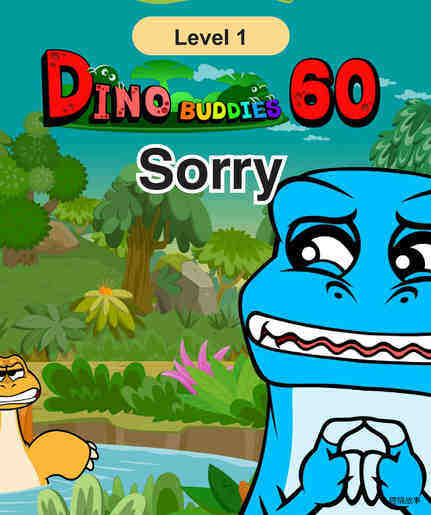 Sorry