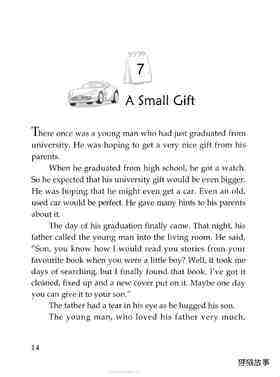A Small Gift绘本故事第2页
