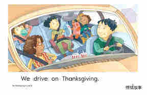 On Thanksgiving绘本故事第3页