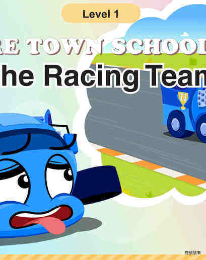 The Racing Team