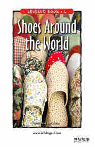 Shoes Around the World
