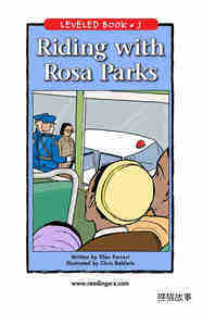 Riding With Rosa Parks